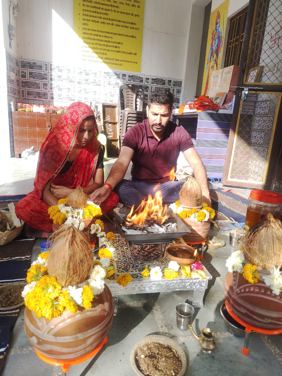 Arya Samaj Ajmer Gallery